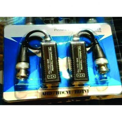 BALUN-BNC