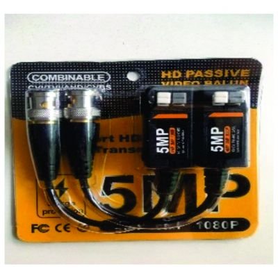 Balun HD 5MP