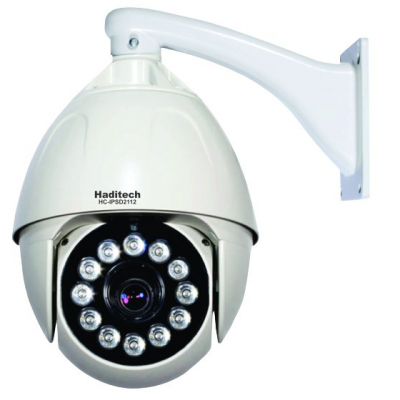 IP Camera PTZ HC-IPSD2112