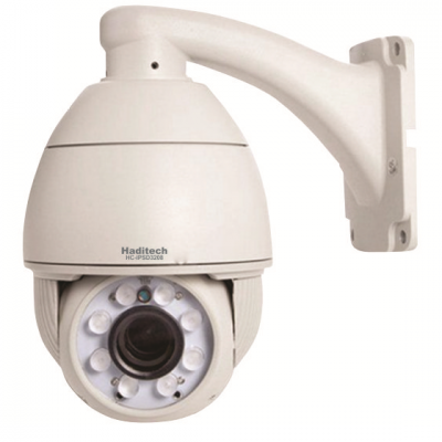 IP Camera PTZ HC-IPSD3208