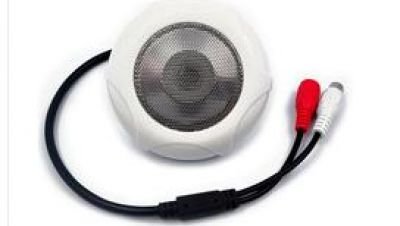 Sound Pickup Microphone